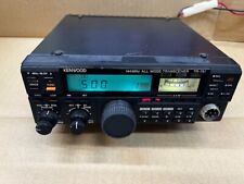 Kenwood 751 mode for sale  Shipping to Ireland