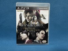 Resident Evil / Biohazard Revival Selection PlayStation 3 PS3 Ásia voz em inglês comprar usado  Enviando para Brazil
