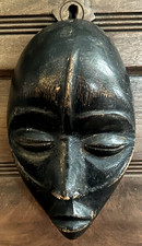 African tribal face for sale  Evansville