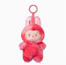 Labubu peluche porte d'occasion  Cavaillon