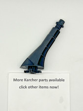 Karcher patio cleaner for sale  CRAVEN ARMS