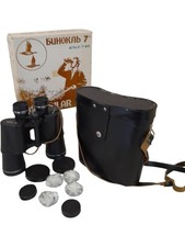 Binoculars tento bnu2 for sale  UK