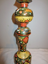 Usado, Esmalte persa antigo bronze Qajar narguilé porcelana floral pássaro pintado à mão comprar usado  Enviando para Brazil