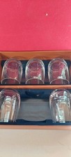 Daum verres boîte d'occasion  Royan