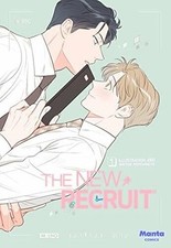 The new recruit gebraucht kaufen  Stuttgart