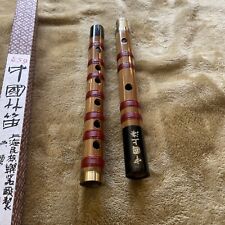 chinese flute for sale  BOURNEMOUTH