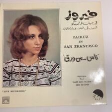 Fairuz san francisco for sale  Dalton