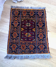 Vintage afghan oriental d'occasion  Expédié en Belgium