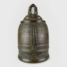 Antique japanese 18th for sale  Concord