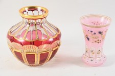 Q30p31 glas vase gebraucht kaufen  Neu-Ulm