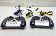 Set gyro helicopters for sale  Seattle