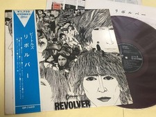 Revólver Beatles raro cinto azul com caixa de recarga edição vermelha Op-7600 comprar usado  Enviando para Brazil
