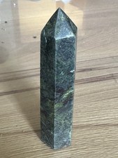 Drachen spitze blutstein gebraucht kaufen  Hutthurm