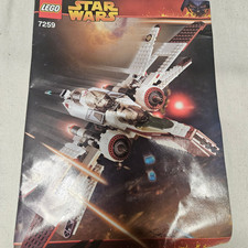 7259 fighter arc lego 170 for sale 7259 fighter arc lego 170 for sale Grass Valley