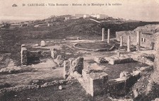 Tunisie carthage villa d'occasion  France