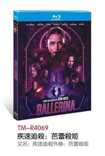 Usado, Ballerina (2025) 1 disco novo conjunto de caixa lacrado comprar usado  Enviando para Brazil
