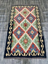 Handwoven afghan chobi for sale  LIVERPOOL