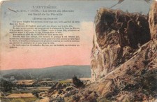 Dent marsh saut d'occasion Dent marsh saut d'occasion  Rioz