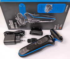 Braun series b1000s gebraucht kaufen  Wegberg