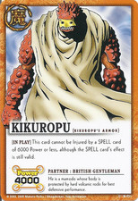 Kikuropu series zatch usato  Italia
