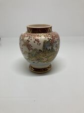 Satsuma vase for sale  Florissant