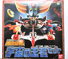 Figurine goldorak grendizer d'occasion  Paris I