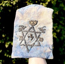 Antique jewish star for sale  LEEK
