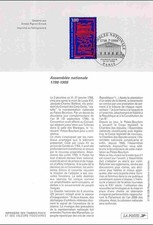 1998 philatélique assemblée d'occasion  Crécy-la-Chapelle