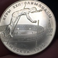monete argento olimpiadi usato monete argento olimpiadi usato San Bonifacio