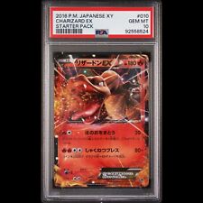 Pokémon card charizard d'occasion  Montesson