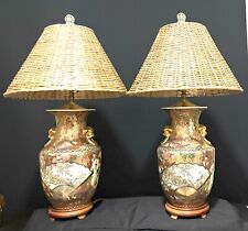 Vintage japanese matching for sale  Las Vegas