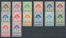 265 278 mnh d'occasion  Béthune