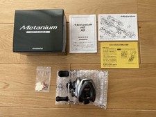 Poignée gauche shimano d'occasion  Expédié en France