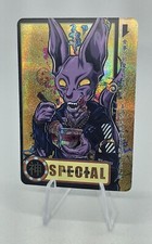 Dragon ball dbz d'occasion  Melun