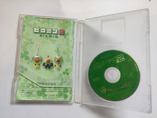 Pikmin 2 (Nintendo GameCube, Importado do Japão) - Vendedor dos EUA - Testado e Funcionando ✅ comprar usado  Enviando para Brazil