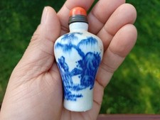 Antique chinese snuff for sale  New York