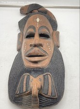 Brown black carved for sale  Detroit