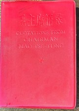 Quotations from Chairman Mao, bilingual Ch-Eng & Fr. ed. 1966-67, near mint., usado comprar usado  Enviando para Brazil