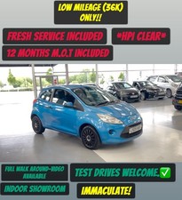 Ford 1.2 2009 for sale  BOLTON