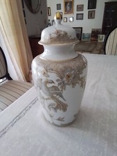 Kaiser deckelvase adagio gebraucht kaufen  Holzwickede