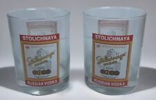 Stolichnaya russian vodka for sale  Coraopolis