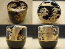 Laca japonesa madeira Natsume Tea caddy Sumiyoshi Makie Santuário, Ponte e Pinheiro 722 comprar usado  Enviando para Brazil