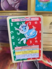 Pokemon karte card gebraucht kaufen  Seligenstadt