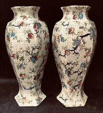Pair antique chintz for sale  DISS