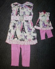 Ann lauren girls for sale  Georgetown