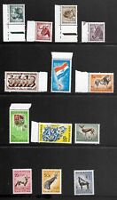 South africa 1961 for sale  BRIGHTON