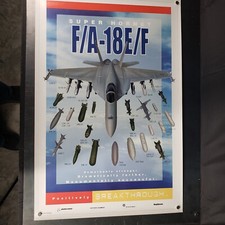18e hornet vintage for sale  Elmhurst