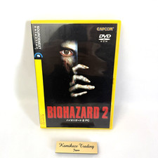 BIOHAZARD 2 PC Windows 2000/XP DVD software fonte pacote fino próximo comprar usado  Enviando para Brazil