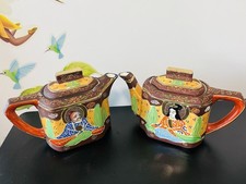 Satsuma teapots rare for sale  Bargersville
