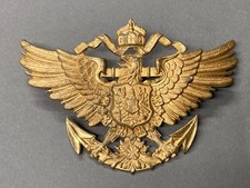 Wwi imperial german d'occasion  Expédié en Belgium